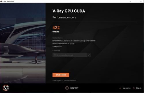 4K OLED 游戏性能轻薄创作本 华硕灵耀 Pro16 评测与计算机软件开发应用